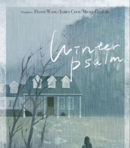 Cartoon with a quaint farmhouse in the distance